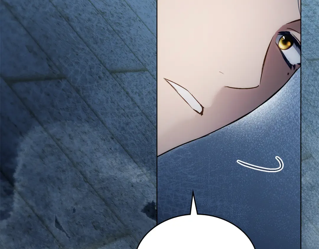 第47话 深陷 第199页