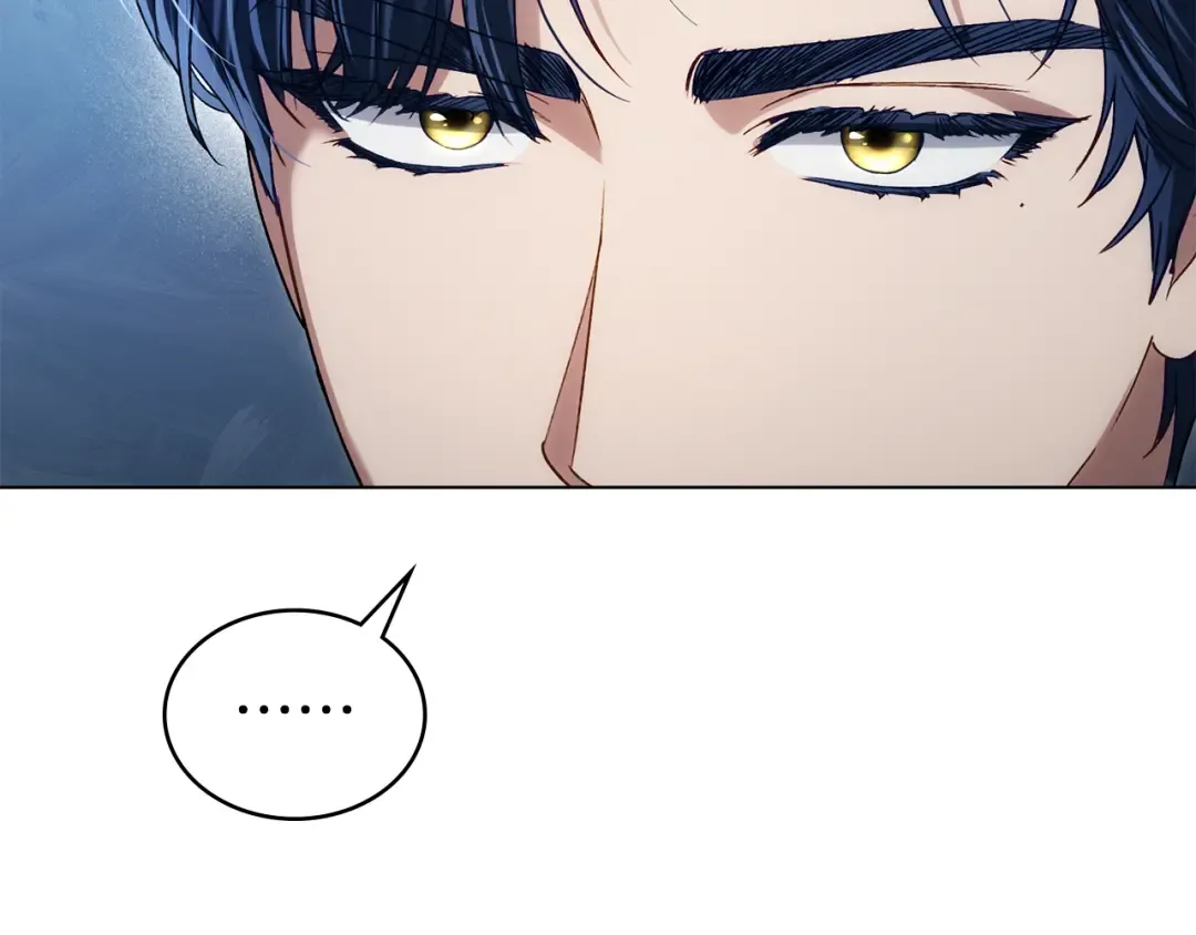 第48话 我们不是朋友嘛 第19页