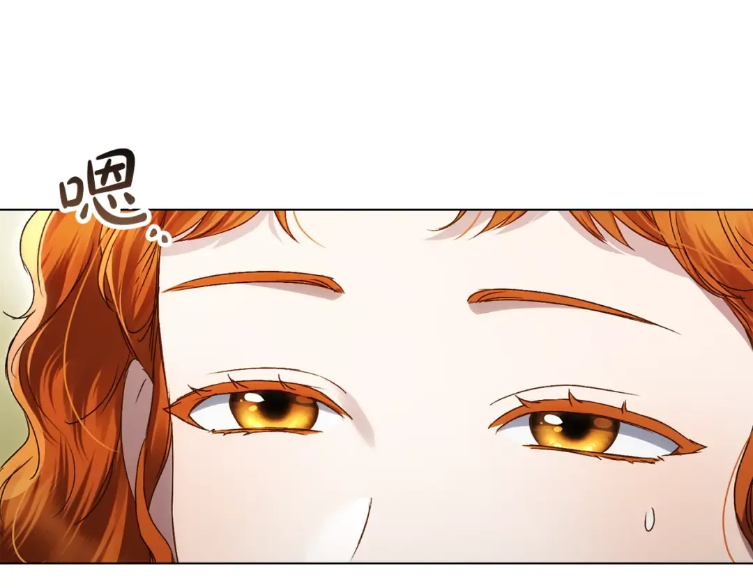 第48话 我们不是朋友嘛 第102页