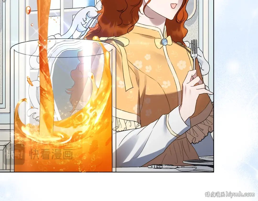 第48话 我们不是朋友嘛 第136页