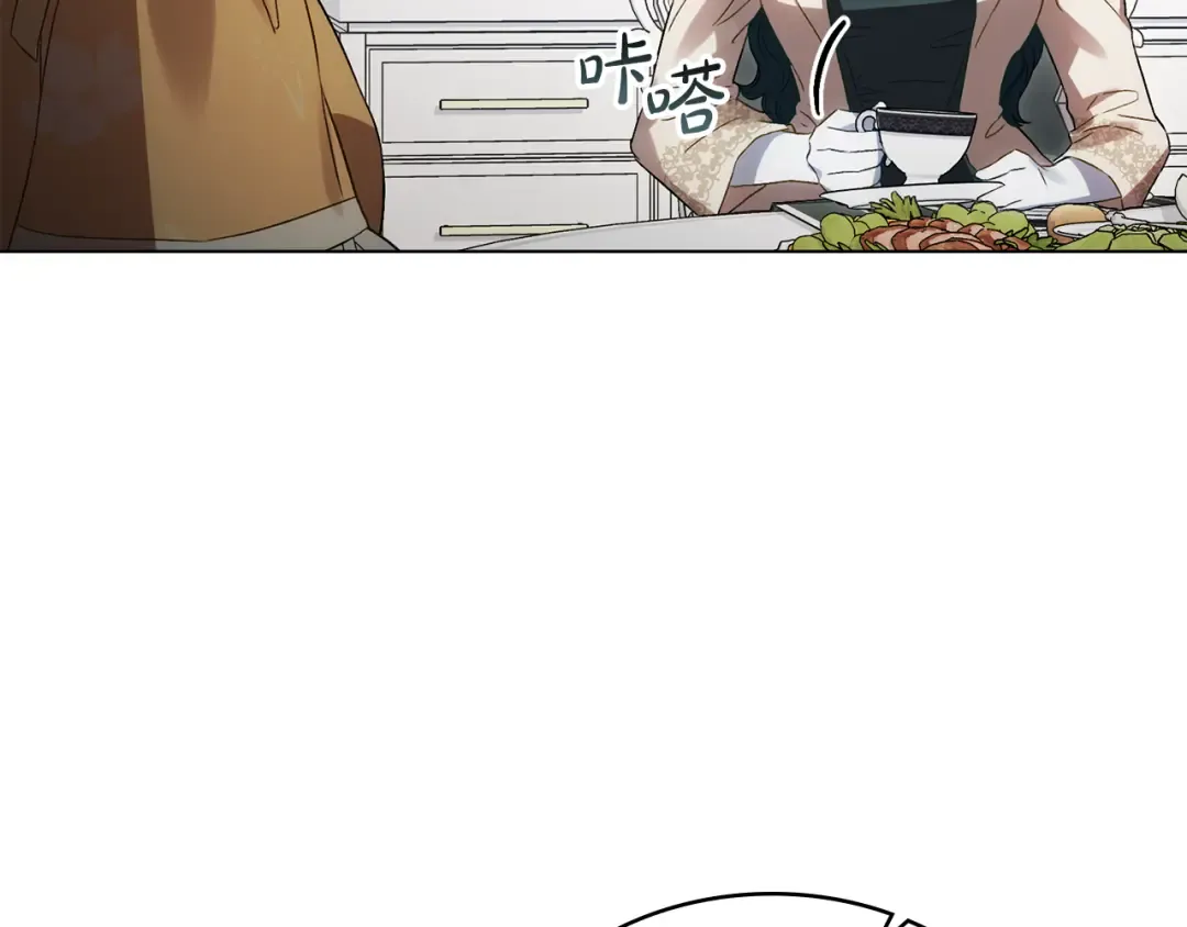 第48话 我们不是朋友嘛 第161页