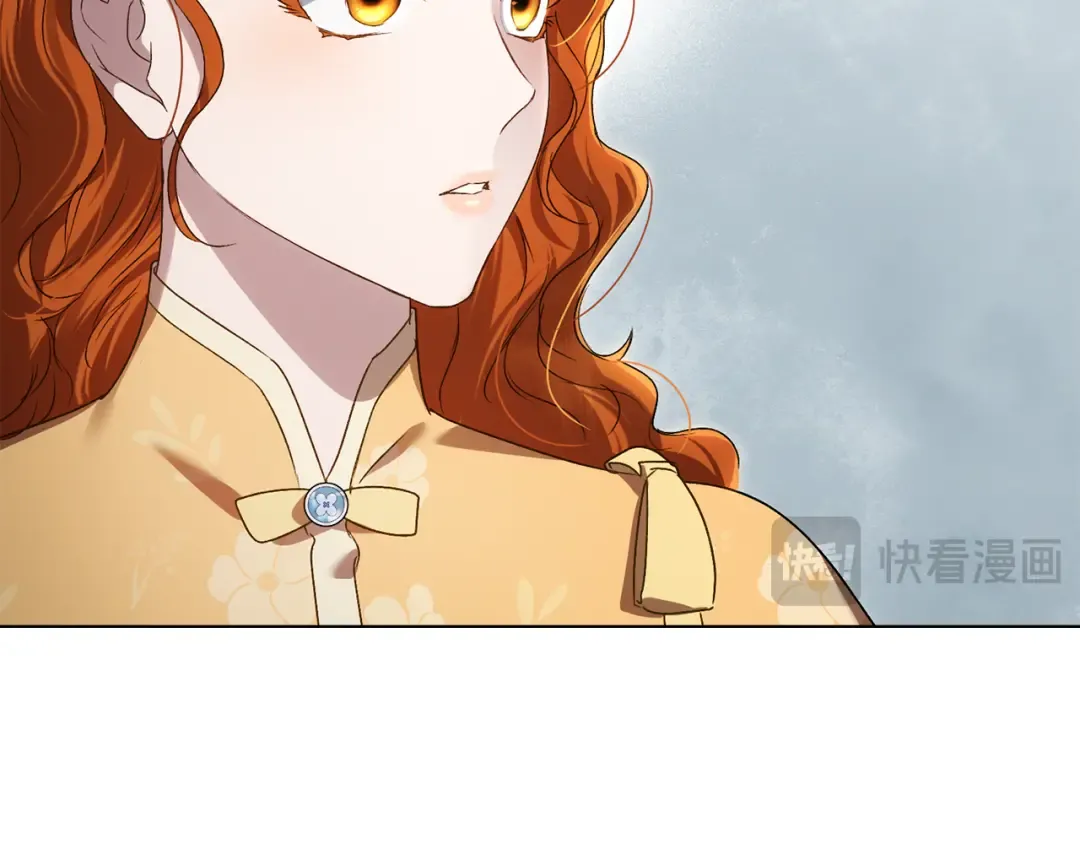 第48话 我们不是朋友嘛 第163页