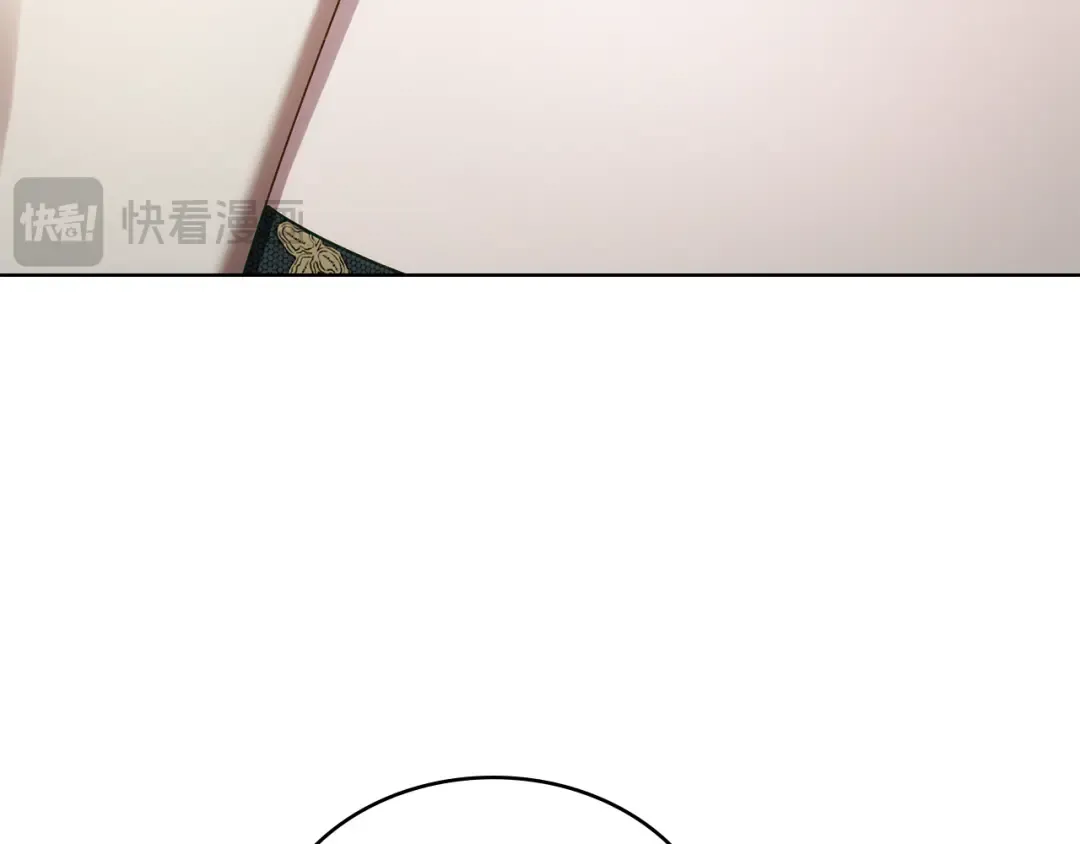 第48话 我们不是朋友嘛 第187页