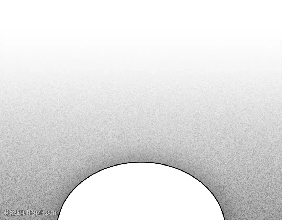 第48话 我们不是朋友嘛 第192页