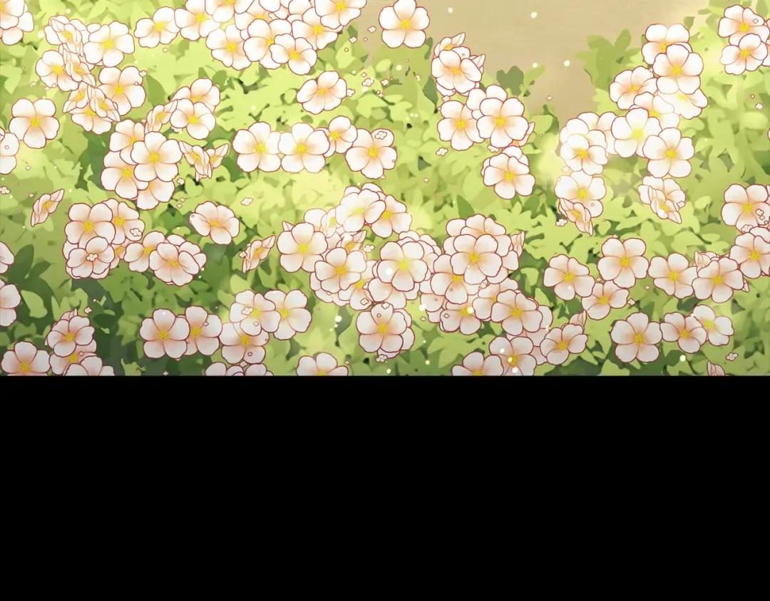 第49话 我们结婚吧 第5页