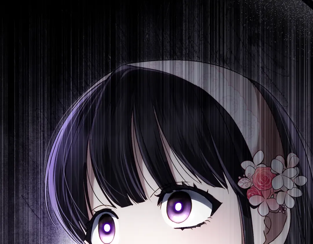 第49话 我们结婚吧 第31页