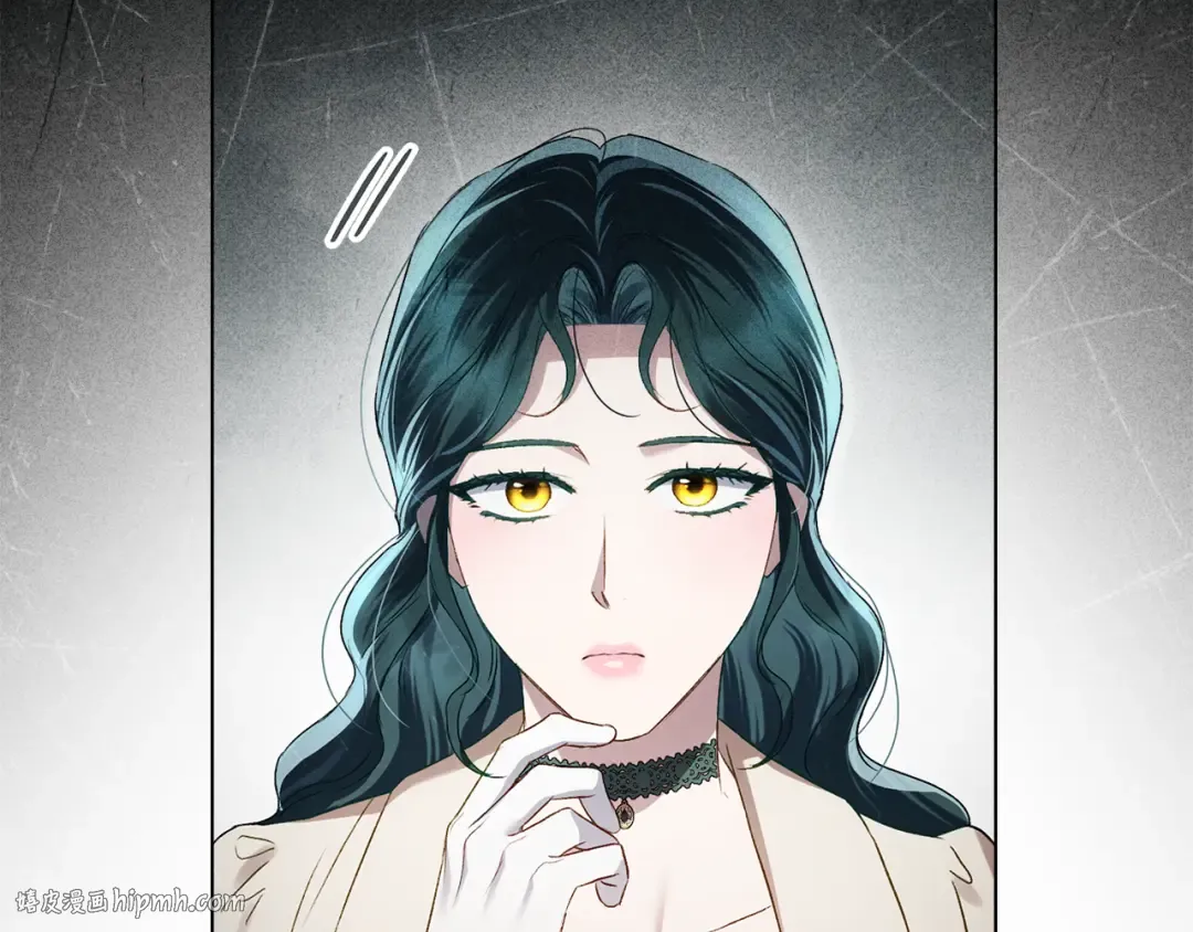 第49话 我们结婚吧 第80页