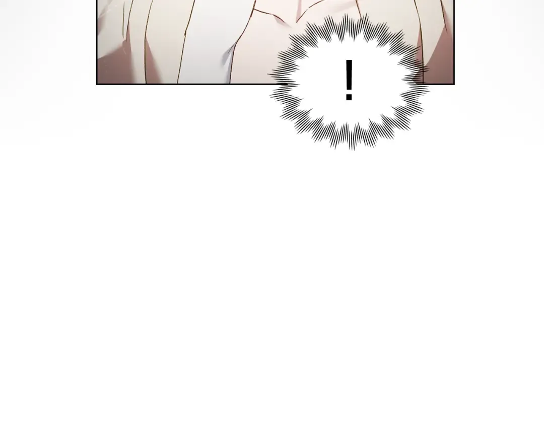 第49话 我们结婚吧 第81页