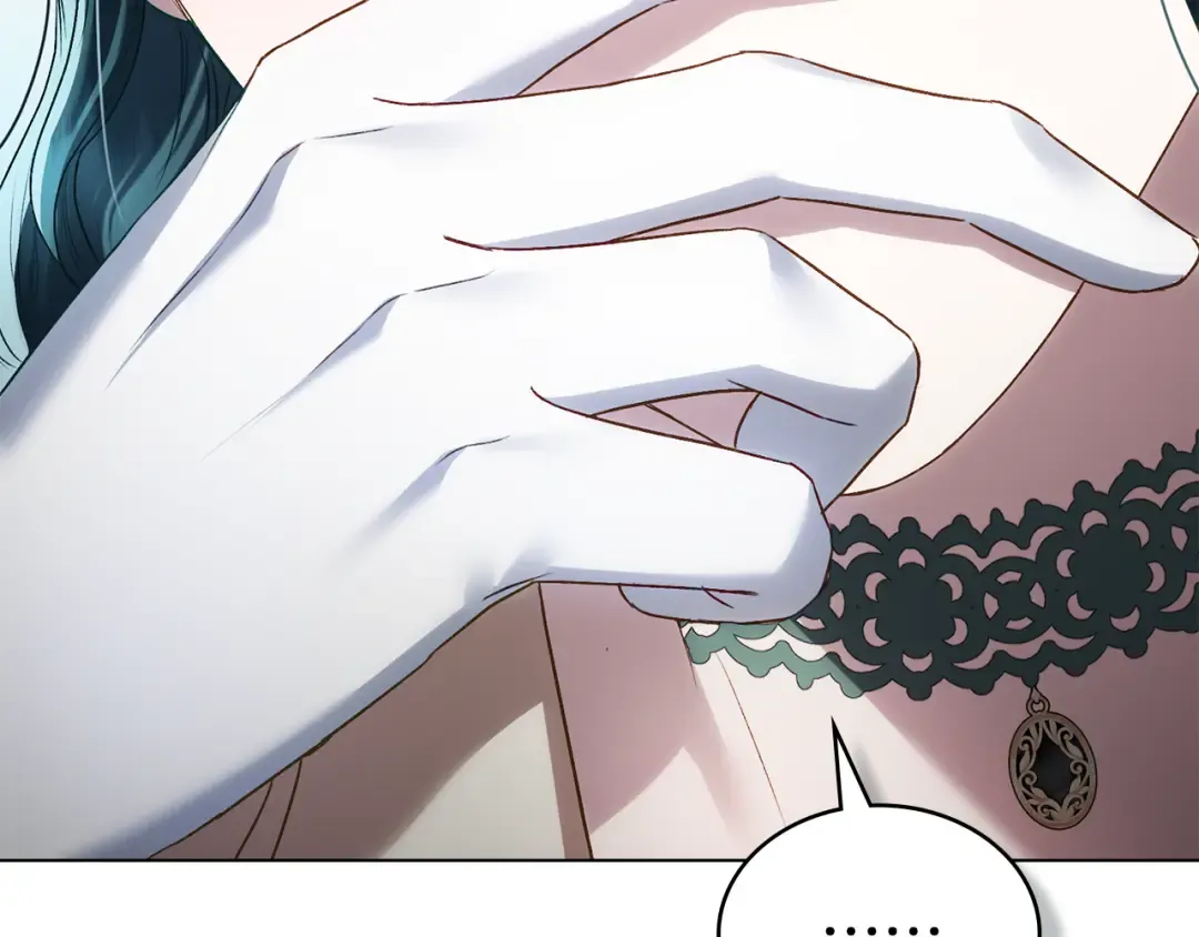 第49话 我们结婚吧 第83页