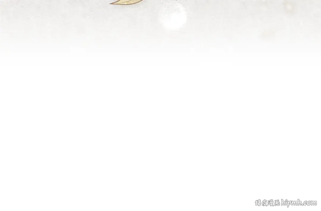 第49话 我们结婚吧 第112页