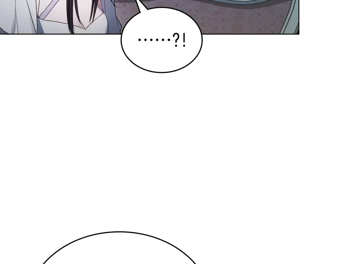 第49话 我们结婚吧 第133页