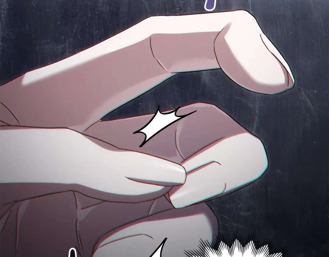 第49话 我们结婚吧 第142页