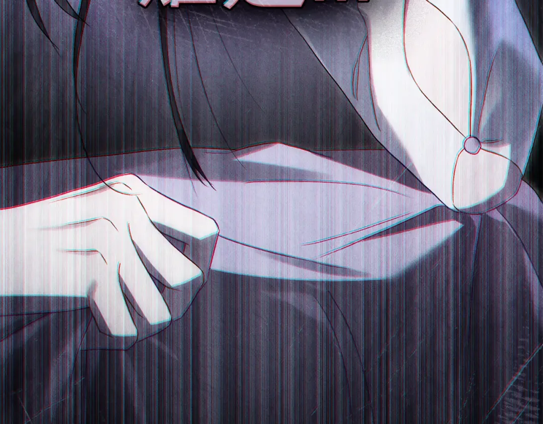 第49话 我们结婚吧 第150页