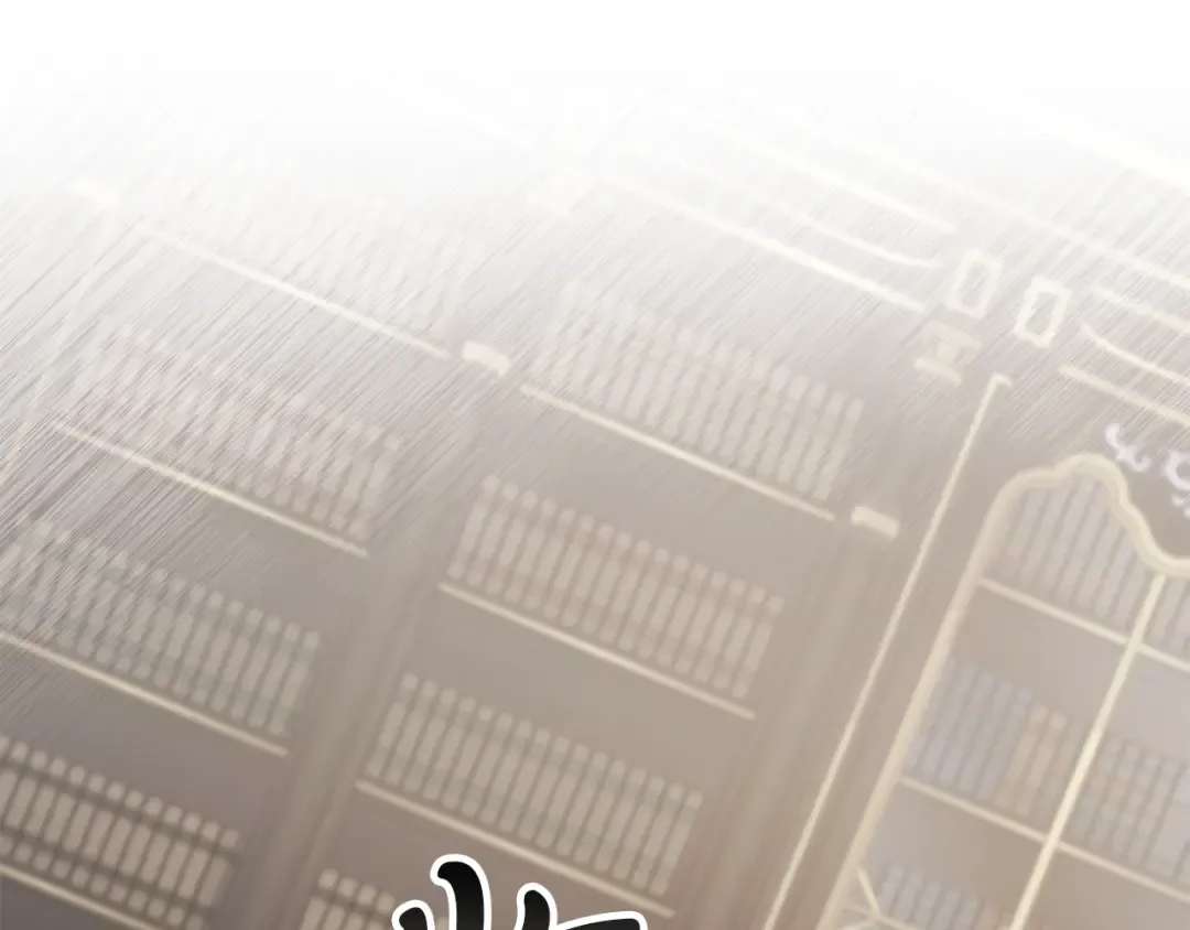 第49话 我们结婚吧 第201页