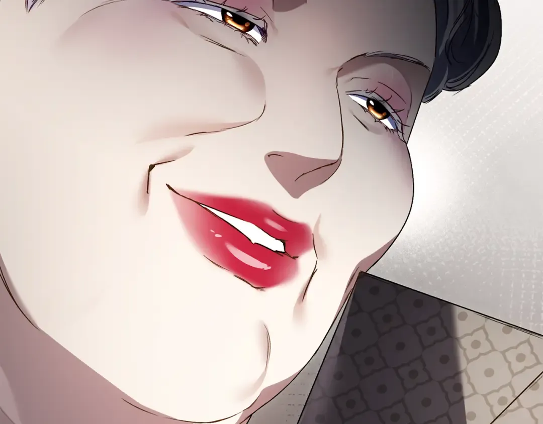 第49话 我们结婚吧 第205页