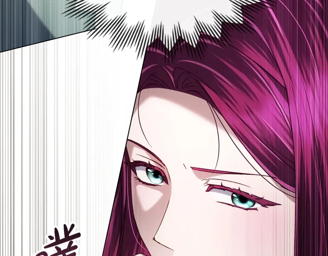 第50话 赌局致歉 第116页
