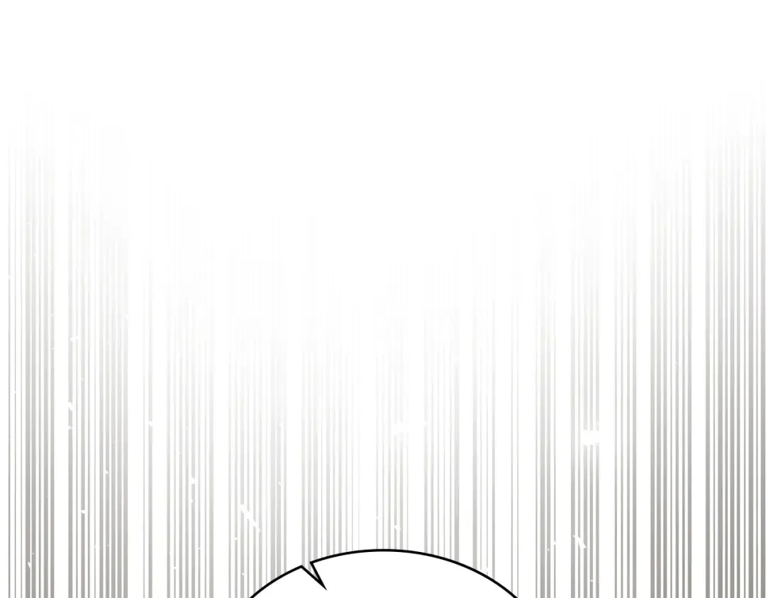 第50话 赌局致歉 第119页
