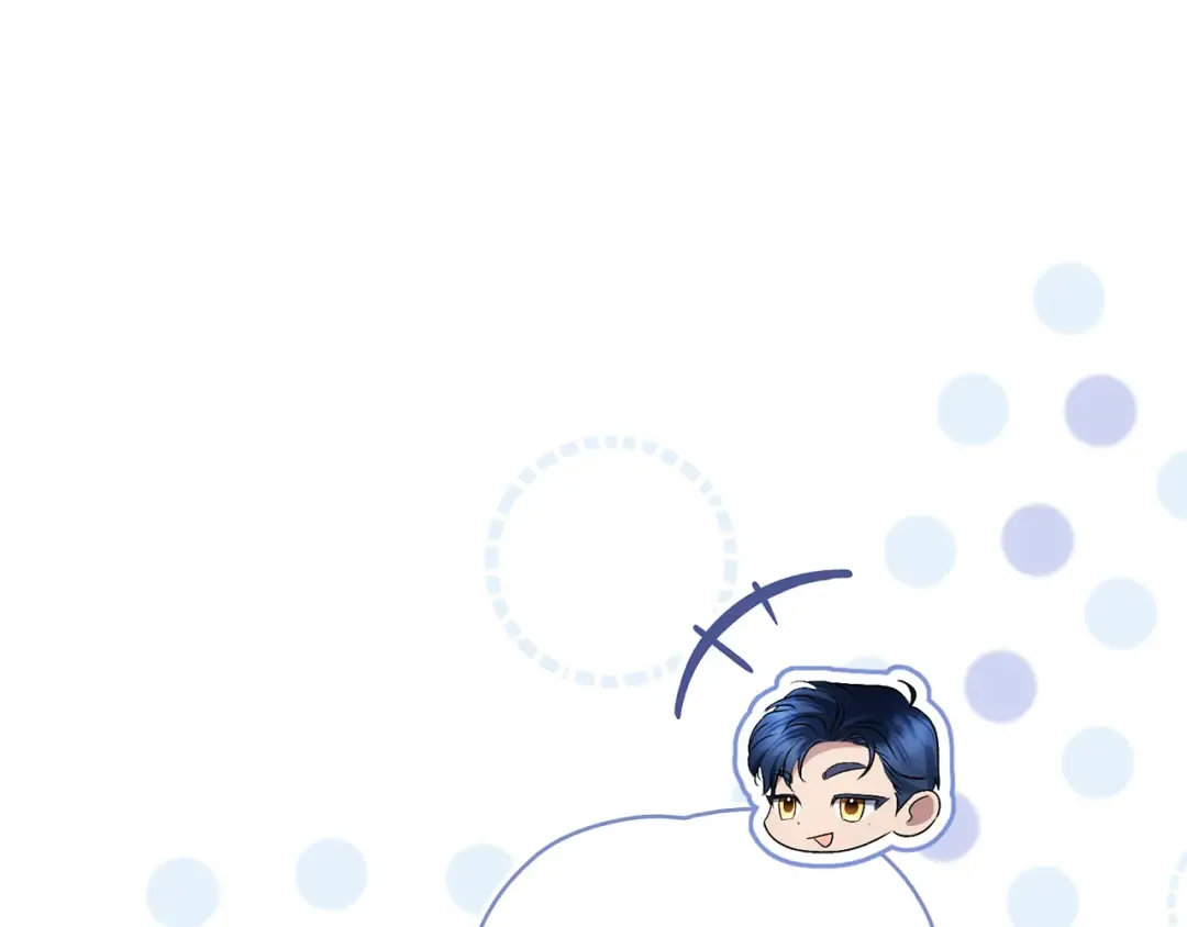 第51话 嫁给我吧 第68页