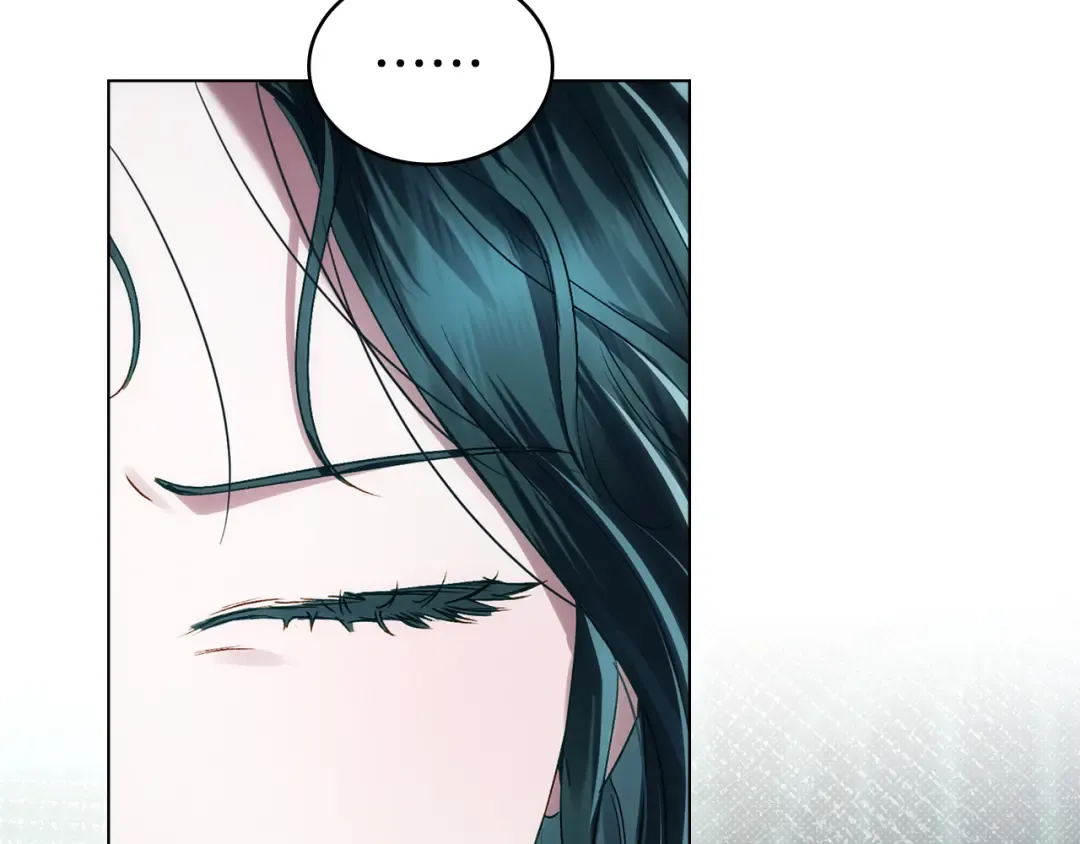 第51话 嫁给我吧 第87页