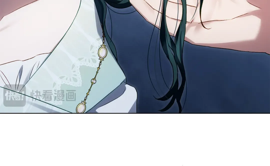第51话 嫁给我吧 第94页