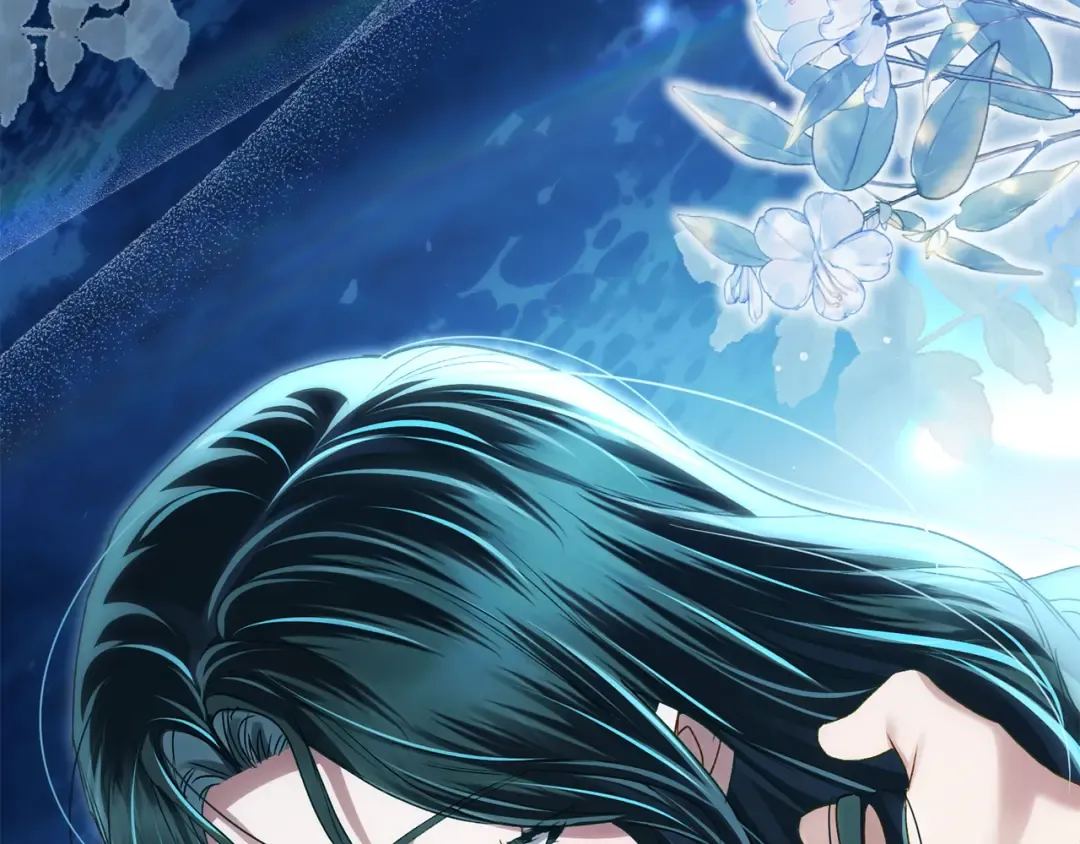 第51话 嫁给我吧 第103页