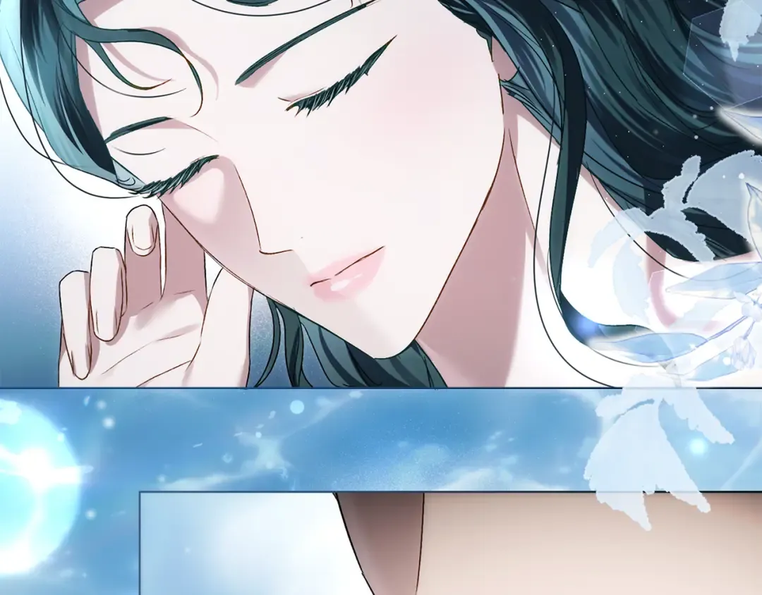 第51话 嫁给我吧 第106页