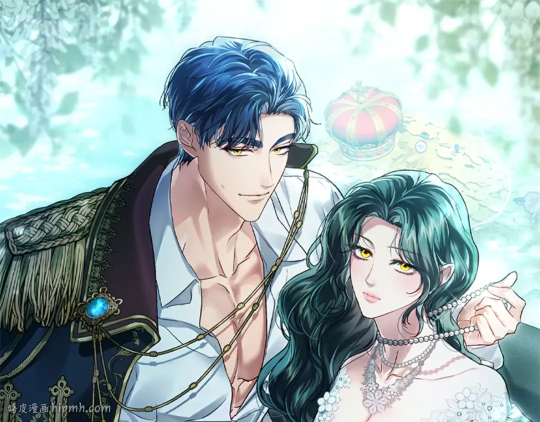 第51话 嫁给我吧 第120页