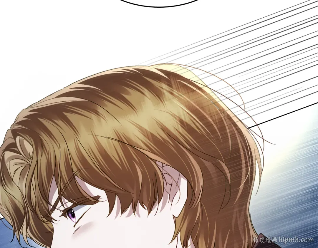 第51话 嫁给我吧 第144页