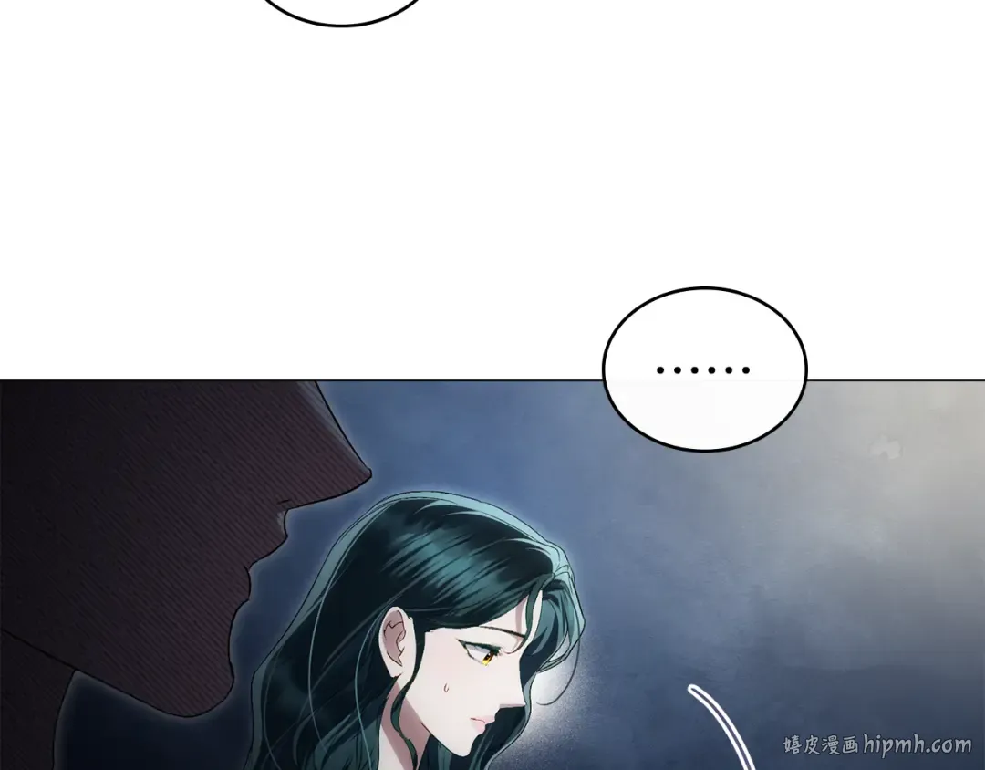 第52话 计划成功了 第24页