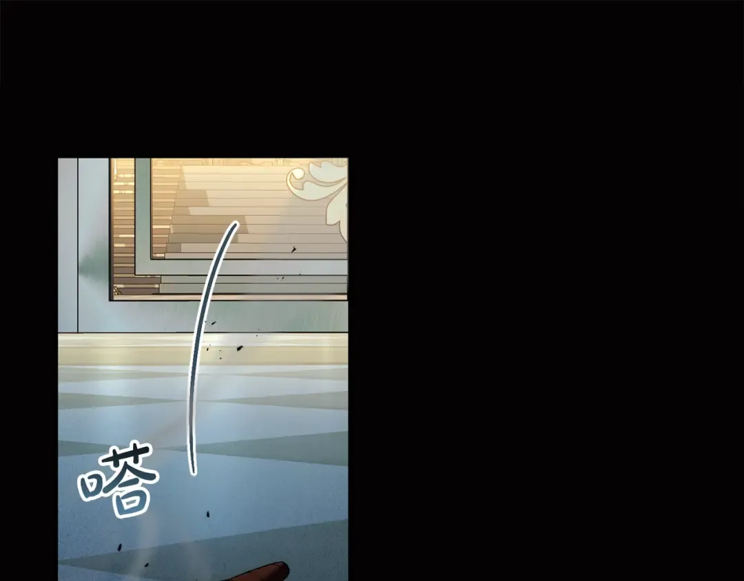 第52话 计划成功了 第49页