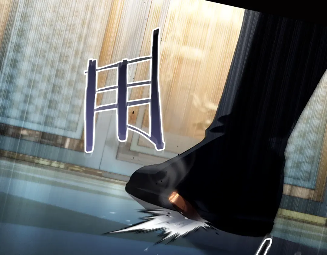 第52话 计划成功了 第51页