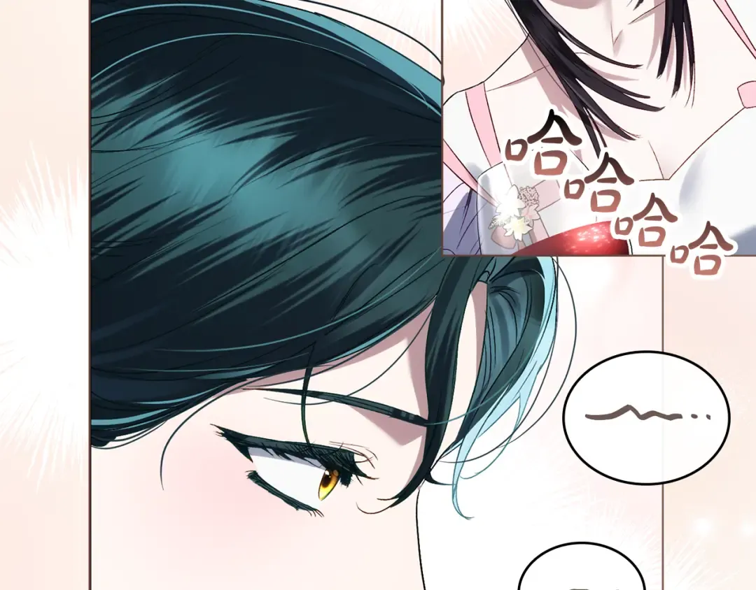 第52话 计划成功了 第123页