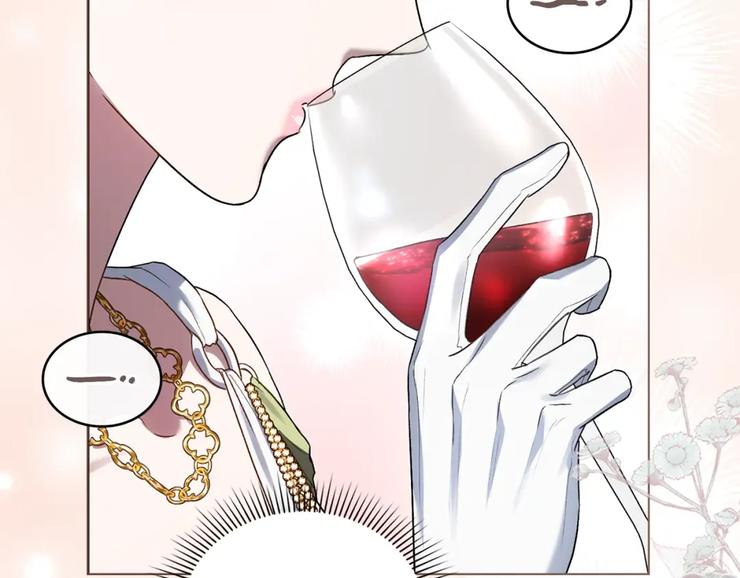 第52话 计划成功了 第124页