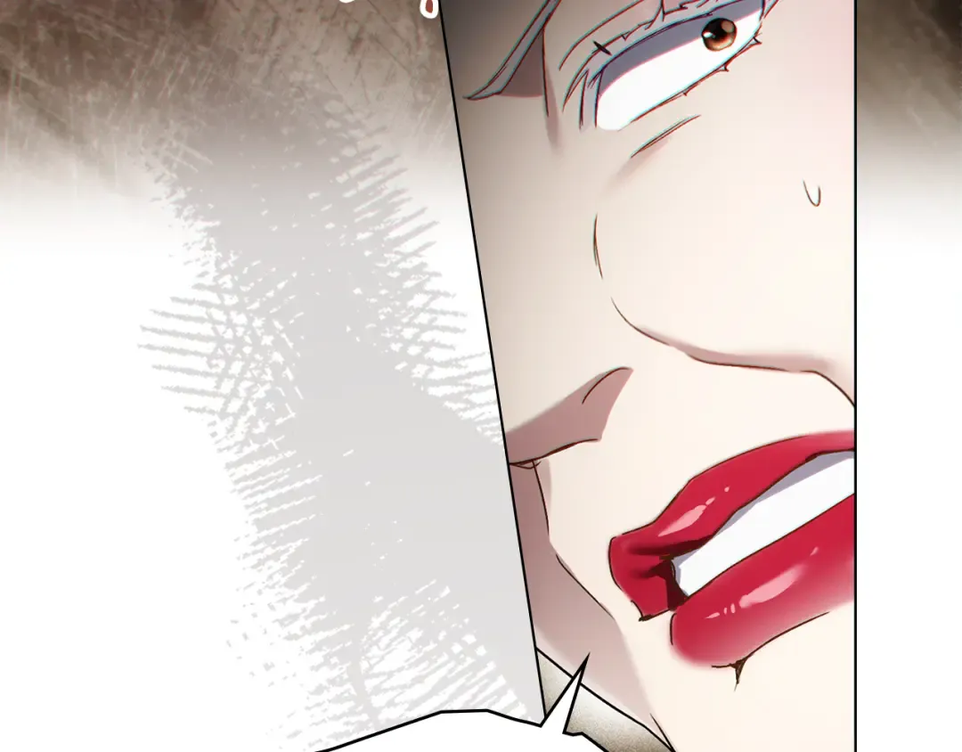 第52话 计划成功了 第186页