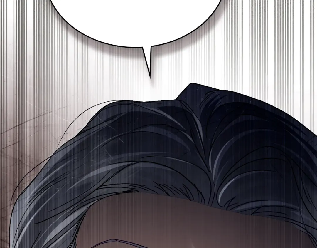 第52话 计划成功了 第204页