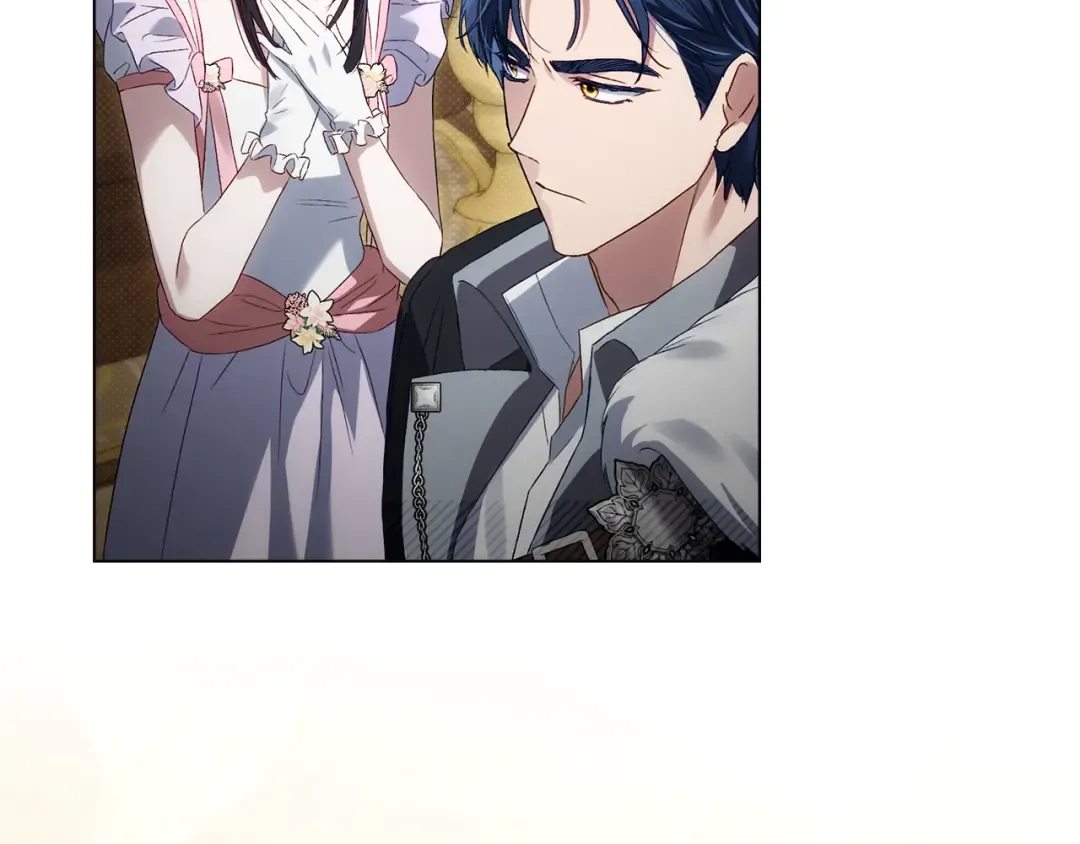 第54话 亲爱的哥哥 第3页