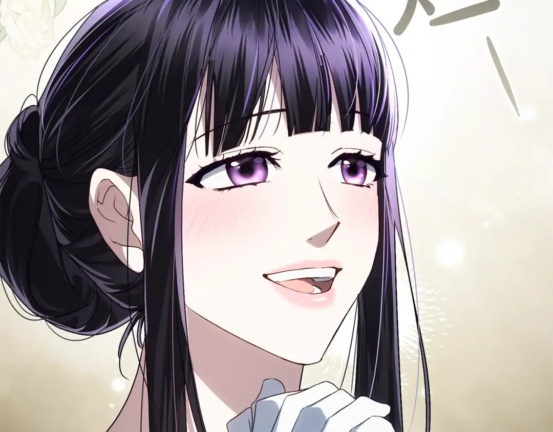 第54话 亲爱的哥哥 第7页