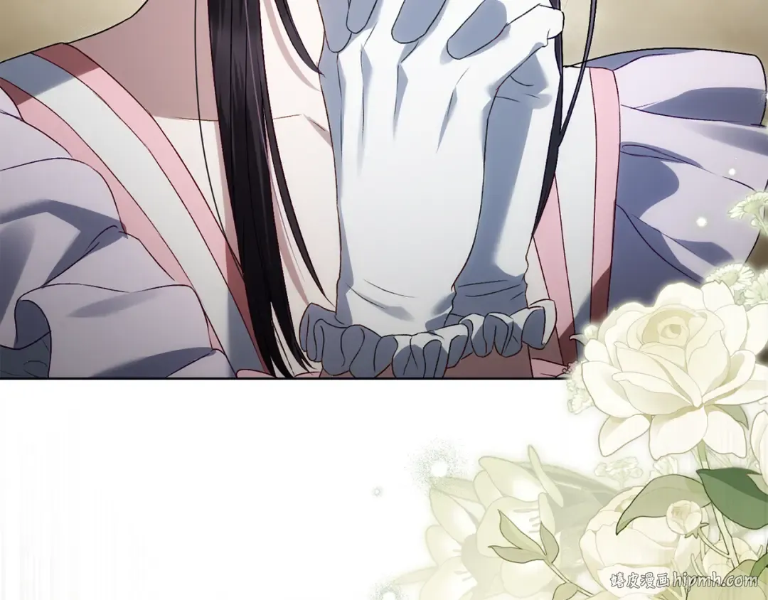 第54话 亲爱的哥哥 第8页