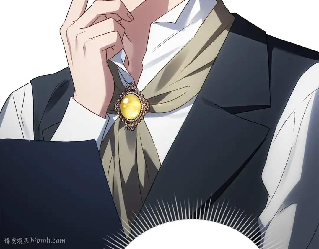 第54话 亲爱的哥哥 第32页