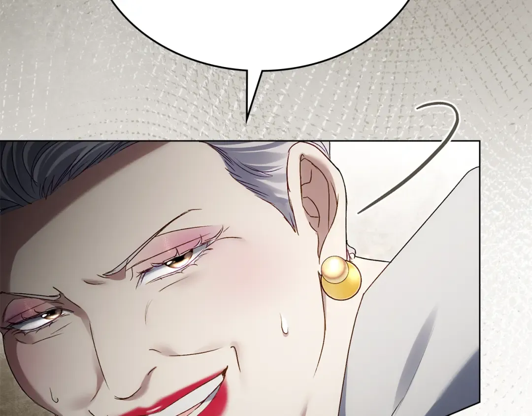 第54话 亲爱的哥哥 第57页