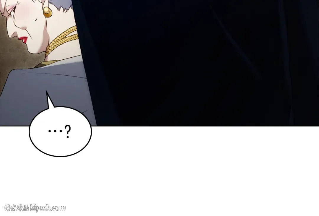 第54话 亲爱的哥哥 第64页