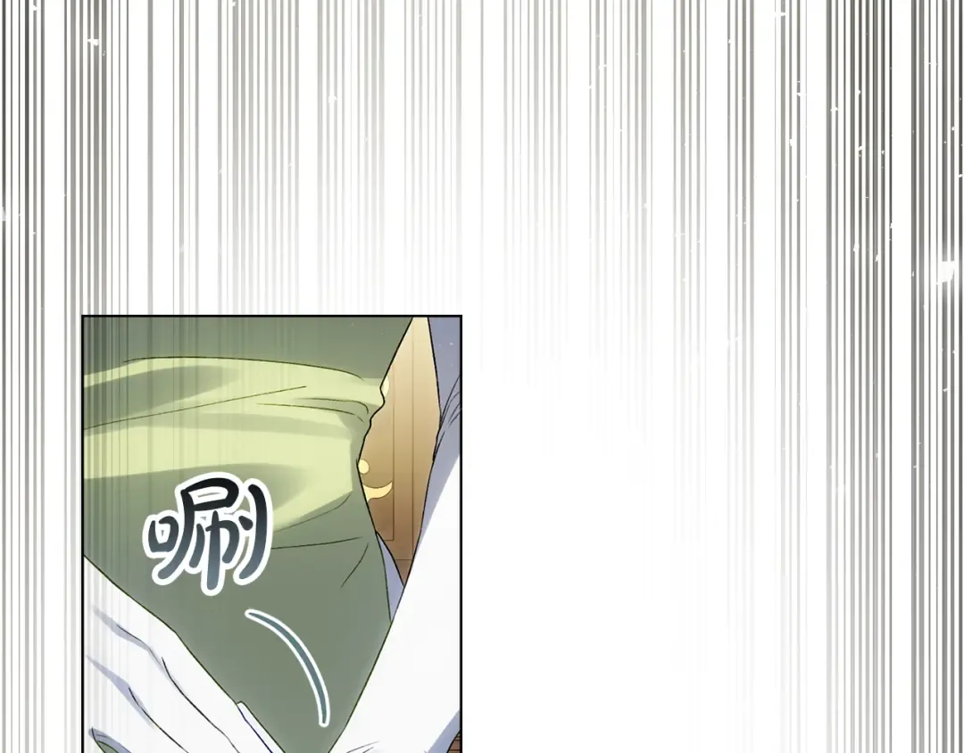第54话 亲爱的哥哥 第161页