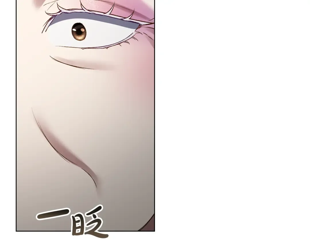 第54话 亲爱的哥哥 第191页