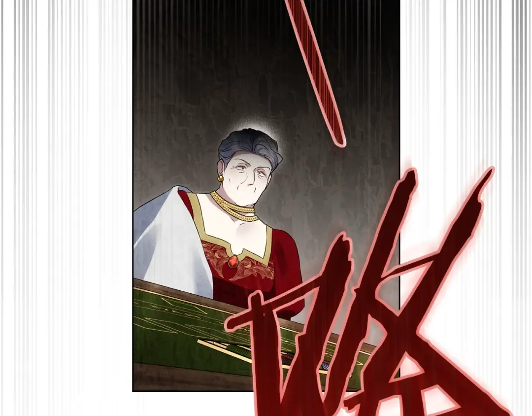 第54话 亲爱的哥哥 第213页
