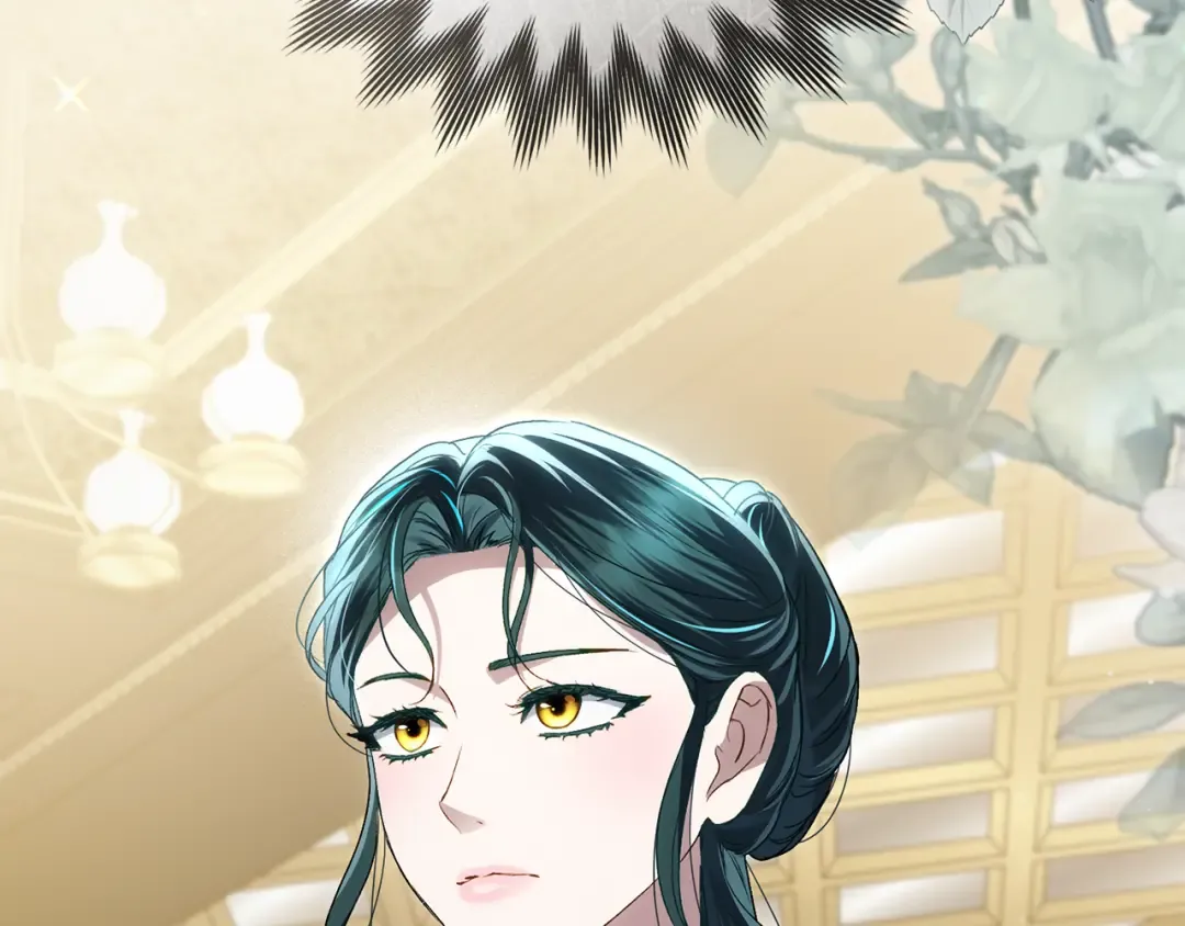 第54话 亲爱的哥哥 第236页