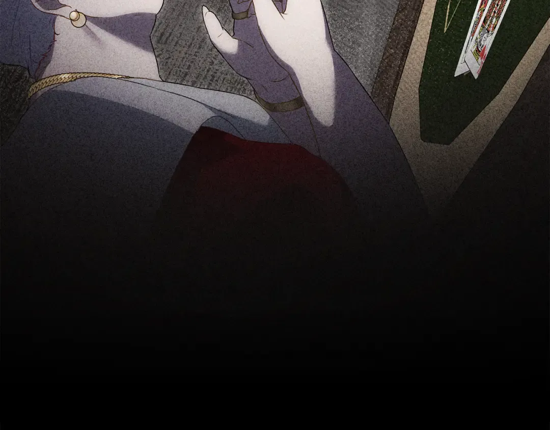 第54话 亲爱的哥哥 第249页