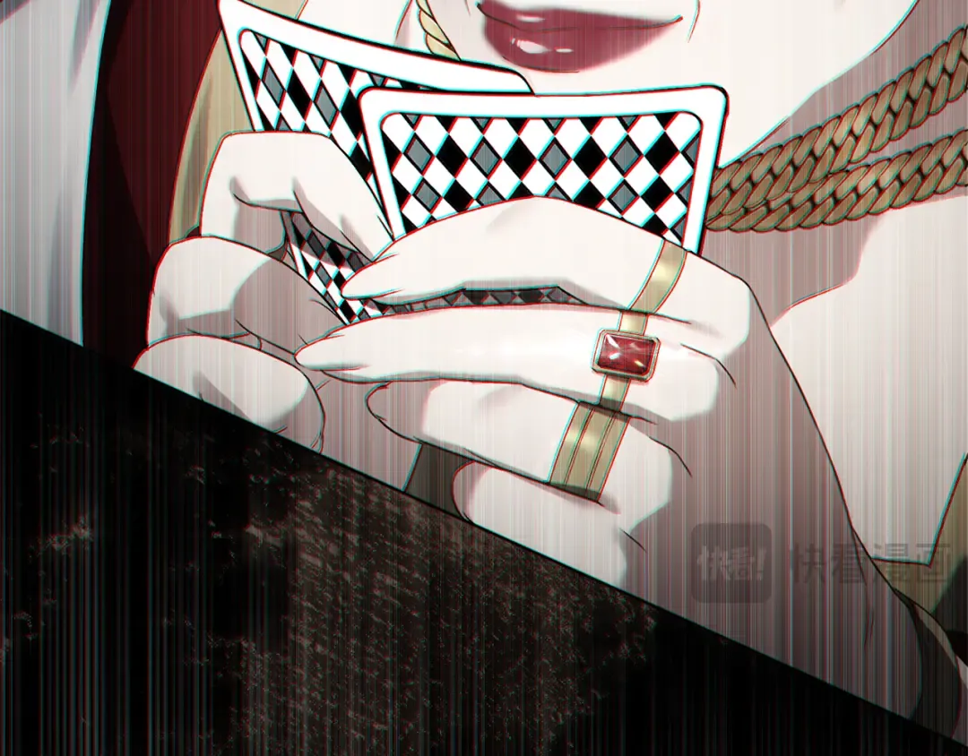 第55话 你我正合适 第61页