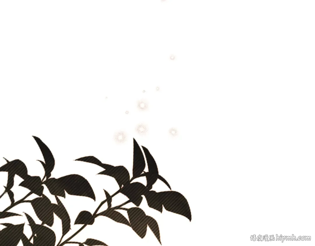 第55话 你我正合适 第80页