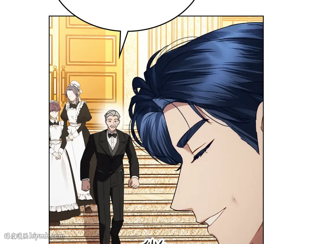 第55话 你我正合适 第88页