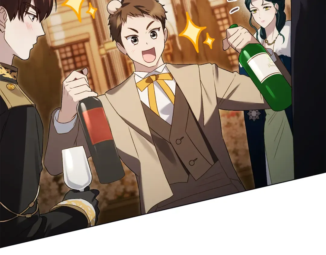 第55话 你我正合适 第125页